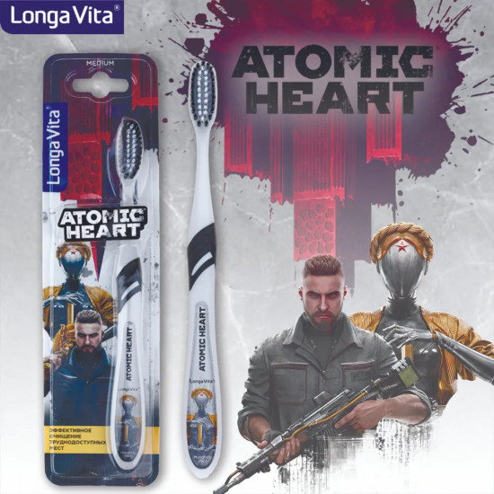 Щетка зубная «Atomic Heart»