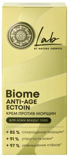 Крем для кожи вокруг для глаз «Lab Biome Anti-age»
