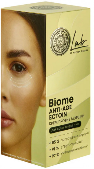 Крем для кожи вокруг для глаз «Lab Biome Anti-age»