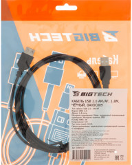 Кабель питания USB 2.0 AM/AF - Фото 6