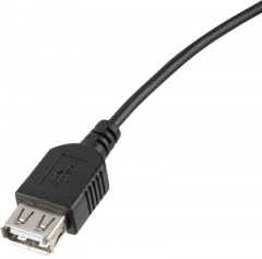 Кабель питания USB 2.0 AM/AF - Фото 9