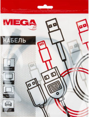 Кабель питания USB 2.0 AM/AF - Фото 11