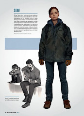 Мир игры. The Last Of Us. Комплект из 2 книг - Фото 9