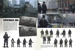 Мир игры. The Last Of Us. Комплект из 2 книг - Фото 11