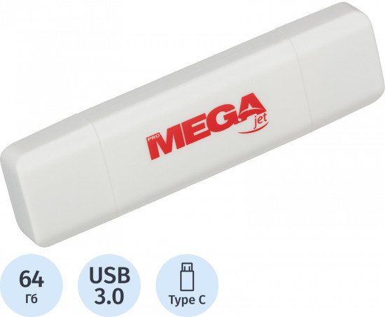 Флеш-накопитель ProMega NTU787СU3064GW