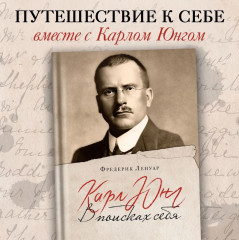 Философский подарок. Комплект из 3 книг и шоппера - Фото 2