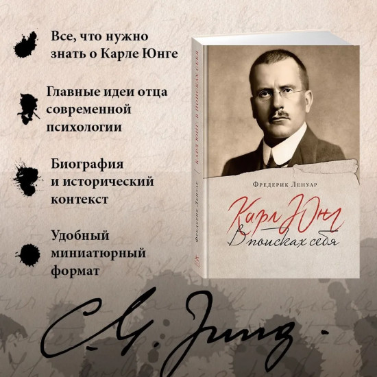 Философский подарок. Комплект из 3 книг и шоппера
