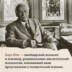 Философский подарок. Комплект из 3 книг и шоппера - Фото 4