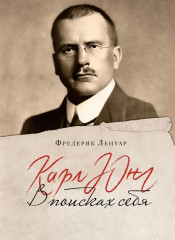 Философский подарок. Комплект из 3 книг и шоппера - Фото 14