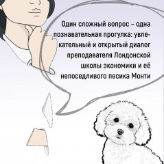 Маленькие книги больших знаний. Комплект из 3 книг и шоппера - Фото 5