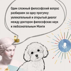 Маленькие книги больших знаний. Комплект из 3 книг и шоппера - Фото 11