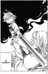 Семь смертных грехов. Том 12 - Фото 4