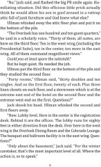 The Shining. Сияние - Фото 5