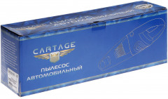 Пылесос беспроводной автомобильный - Фото 7