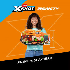 Набор игровой с бластером «XSHOT» - Фото 3