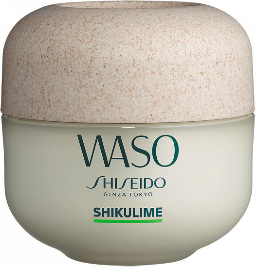 Крем для лица мегаувлажняющий «Shikulime. Mega Hydrating Moisturizer»