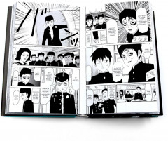 Моб Психо 100. Том 1-2. Комплект из 2 книг - Фото 5