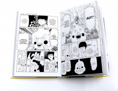 Моб Психо 100. Том 1-2. Комплект из 2 книг - Фото 13