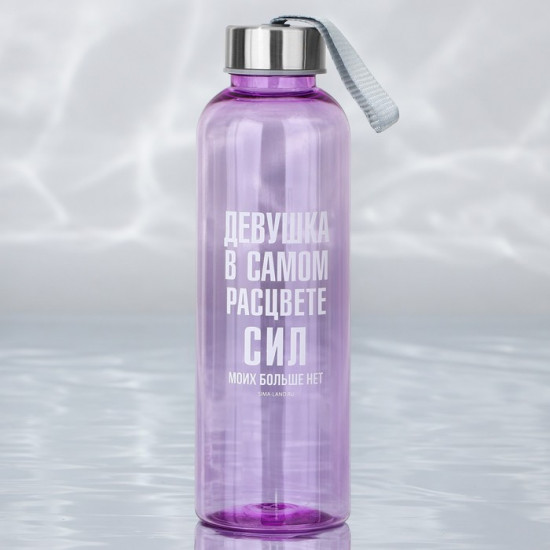 Бутылка для воды «В самом расцвете»
