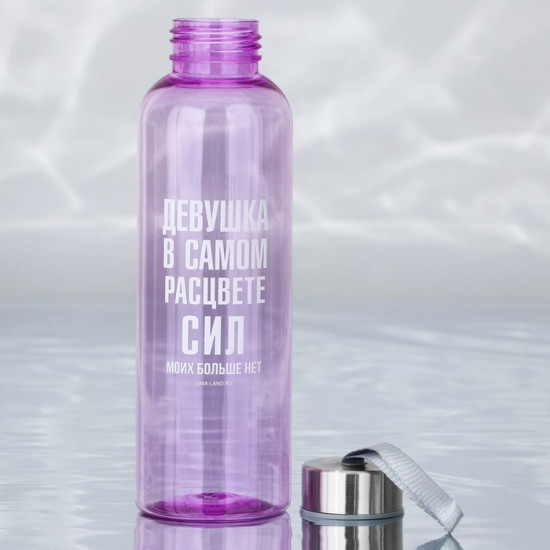 Бутылка для воды «В самом расцвете»