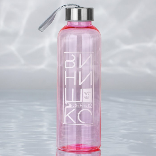 Бутылка для воды «Винишко»