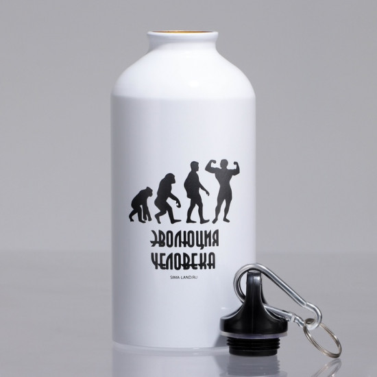 Бутылка для воды «Эволюция»