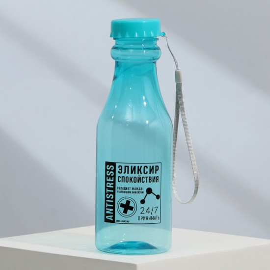 Бутылка для воды «Эликсир спокойствия»