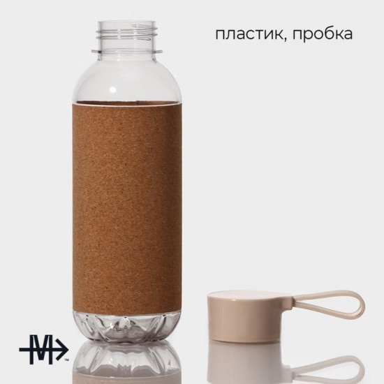 Бутылка для воды «Cork»