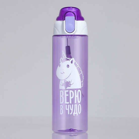 Бутылка для воды «Верю в чудо»