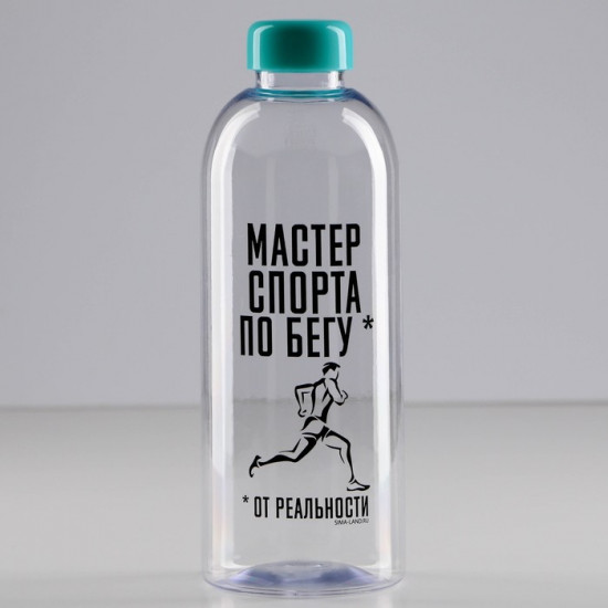 Бутылка для воды «Мастер спорта»