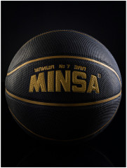 Мяч баскетбольный - Фото 4