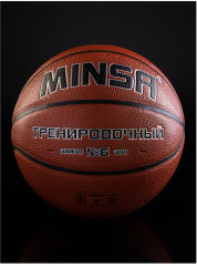 Мяч баскетбольный - Фото 4