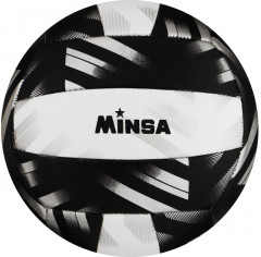 Мяч волейбольный «Play Hard» - Фото 4