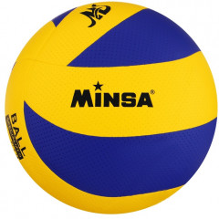 Мяч волейбольный - Фото 4