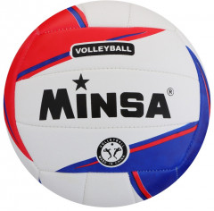 Мяч волейбольный - Фото 4