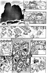 Берсерк. Том 9 - Фото 4