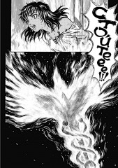 Берсерк. Том 9 - Фото 12