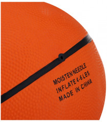 Мяч баскетбольный «Cassic» - Фото 2