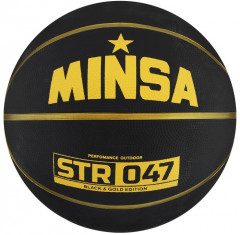 Мяч баскетбольный «STR 047» - Фото 4