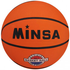 Мяч баскетбольный - Фото 4