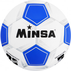 Мяч футбольный  «Classic» - Фото 4