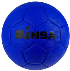 Мяч футбольный - Фото 4