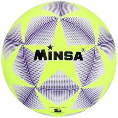 Мяч футбольный - Фото 4