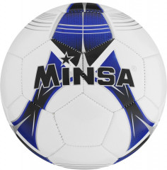 Мяч футбольный - Фото 4