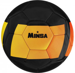 Мяч футбольный - Фото 4