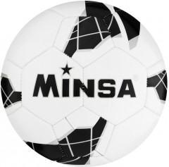 Мяч футбольный - Фото 4