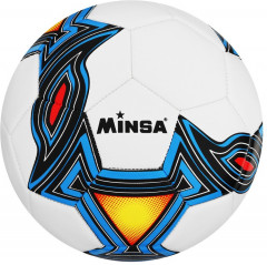 Мяч футбольный - Фото 4