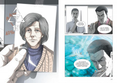 Задача трёх тел. Книги 1-3. Комплект из 3 книг - Фото 14