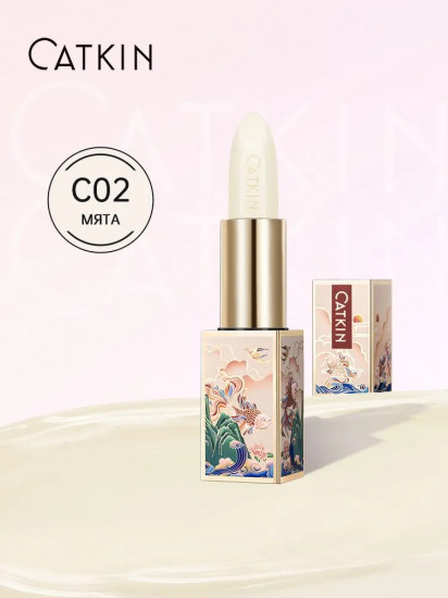 Бальзам для губ «Moonlight Lip Balm», тон C02 Spearmint