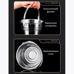 Ведро для льда - Фото 8
